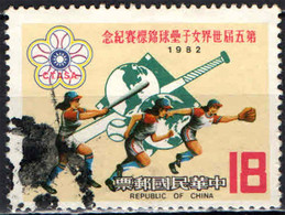 TAIWAN - 1982 - 5° CAMPIONATO MONDIALE FEMMINILE DI SOFTBALL - USATO - Usados