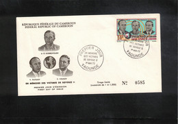 Camerron 1972 Space / Raumfahrt Memory Of The Victims Of Soyuz 11 Interesting Cover FDC - Afrika