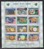 Bloc De Vignettes Gommées Saveurs De Nos Régions N°2 Reprenant Les Timbres Des Carnets, Imprimés Par La Poste Neuf - Unused Stamps