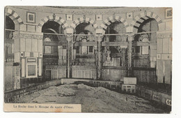 ( 4391 ) JERUSALEM - La Roche Dans La Mosque Du Squée D'Omar - Israel