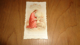 SOUVENIR DE COMMUNION 1896 Collège Saint Jean Berchmans Anvers Holy Card Image Pieuse Imprimerie Sauwen Jehotte - Devotion Images