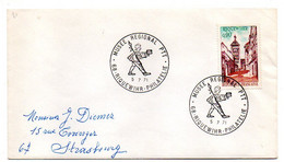 1971 -- RIQUEWIHR -68 --Musée Régional PTT ....cachet  Riquewihr-Philatélie-- 68 - Commemorative Postmarks