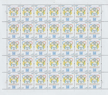 Egypt - 2021 - Sheet - ( Egypt's Biggest Participation In The Olympic Games ) - MNH** - Estate 2020 : Tokio