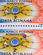 Stamps Errors Romania 1985 Mi 4208  With Spot Color Postage Stamp Day Posthorn Bull Head Block X4 Mnh - Variétés Et Curiosités