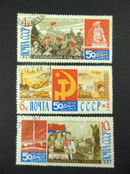 USSR 1967 The 50th Anniversary Of Ukraine Republic CTO /06 - Usati