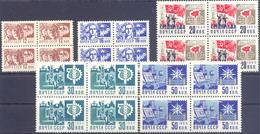 1966. USSR/Russia, Definitives, 5v In Block Of 4v Each, Ordinary Paper, Mich. 3285-3289, Mint/** - Ungebraucht