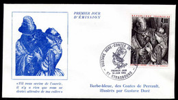 FDC Gustave DORE Strasbourg 18-06-83 - Engravings