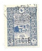 CILICIE N° 15 Oblitéré - Used Stamps