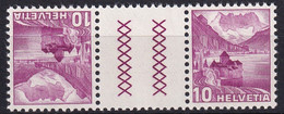 S51Ay - Postfrisch/**/MNH - Tête-bêche