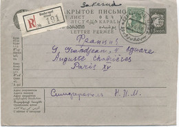 RUSSIE  ( U R S S )  - N° 431 /    ENTIER (430)  RECOMMANDE  Pour PARIS   C à D  SIMFEROPOL / 15-6-32 - Covers & Documents