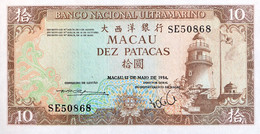 Macao 10 Patacas, P-59e (12.5.1984) - UNC - Signature Varity - Macau