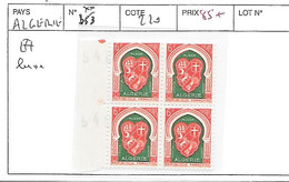 ALGERIE N° 353 ** BLOC DE 4 LUXE - Lots & Serien