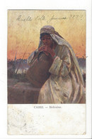 Delcampe - 28828 - Le Caire Bédouine - Kairo