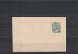 ENTIER POSTAL NEUF - Covers & Documents