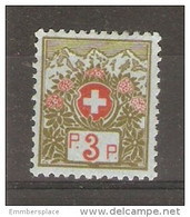 Switzerland - 1911 Frank Stamp 3c (no Control) MH *  Sc S2a - Franchise