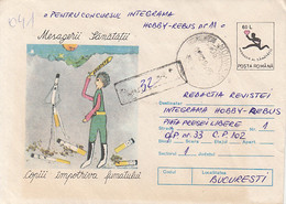99294- CHILDRENS AGAINST SMOKING, DRUGS, HEALTH, REGISTERED COVER STATIONERY, 1994, ROMANIA - Drugs