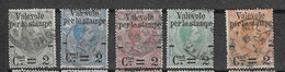 Italien - Selt./gest. Lot "Zeitungsmarken" Aus 1890 - Michel 61/65! - Gebraucht