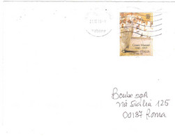 2019 TARIFFA B CESARE MACCARI - 2011-20: Poststempel