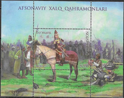 UZBEKISTAN  #   FROM 2019 STAMPWORLD 1413** - Oezbekistan