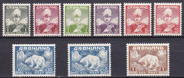 GL020- GREENLAND – 1938-46 – CHRISTIAN X & POLAR BEAR – SG # 1/7 MNH 97,75 € - Neufs