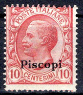 Egeo - Piscopi - 10 Centesimi ** - Ägäis (Piscopi)