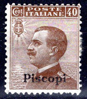 Egeo - Piscopi - 40 Centesimi * - Egeo (Piscopi)