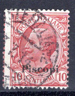 Egeo - Piscopi - 10 Centesimi (o) - Egée (Piscopi)