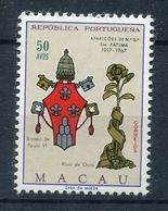 Macao 1967. Yvert 413 ** MNH. - Used Stamps