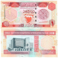 Bahrain 1 Dinar 1998 UNC - Bahrain