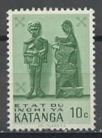 Katanga - Congo 1961 Y&T N°52 - Michel N°52 Nsg - 10c Art Indigène Moderne - Katanga