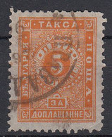 BULGARIJE - Michel - 1893 - Nr 10 (T/D 11 1/2) - Gest/Obl/Us - Postage Due