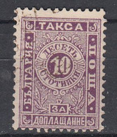 BULGARIJE - Michel - 1896 - Nr 14 - Gest/Obl/Us - Postage Due