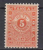 BULGARIJE - Michel - 1896 - Nr 13 X  - MH* - Postage Due