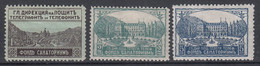 BULGARIJE - Michel - 1925 - Nr 1/3 (Welwillendheidszegels) - MH* - Dienstzegels