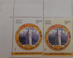 INDIA 2010 Error WORLD CLASSICAL TAMIL CONFERENCE KOVAI, BACKGROUND COLOUR 1 Error (R) + 1 Normal (L) Per Scan MNH Error - Plaatfouten En Curiosa