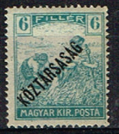 H 378 - HONGRIE N° 202 Neuf* - Unused Stamps