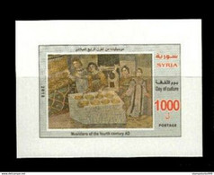 Syrie, Syrien, Syria 2019 , Culture Day  MS  MNH** - Syria
