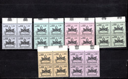 Vaticano (1968) - Segnatasse, In Quartine ** - Postage Due