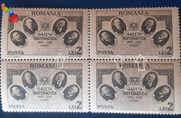 Errors Romania  1945 #Mi 900, Mathematical Newspaper BF X4,   Unused - Errors, Freaks & Oddities (EFO)