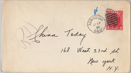 54360 -  CANADA -  POSTAL HISTORY: POSTAL STATIONERY COVER From ASSINIBOIA  1939 - 1903-1954 Könige