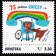 Croatia - 2021 - 75th Anniversary Of UNICEF - Mint Stamp - Croatie