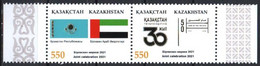 Kazakhstan 2021. Joint Issue Of RK And The UAE. MNH - Kazachstan