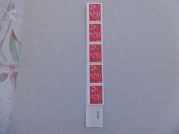 FRANCE   ROULETTE   N0103a * *     MARIANNE DE LAMOUCHE  PHILAPOSTE   ROULETTE DE 11 - Coil Stamps