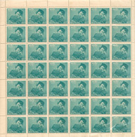 INDIA 1957 CHILDREN'S DAY 15p FULL SHEET Of 42 STAMS As Per Scan MNH - Unused Stamps