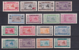 MAURITANIE - 1915/1922 - YVERT N° 34/49 * MLH (LE 35 EST SANS GOMME) - COTE 2022 = 23.25 EUROS - - Neufs