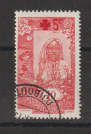 Cote Des Somalis 1915 Croix Rouge 100, 1 Val Oblit. Used - Usados