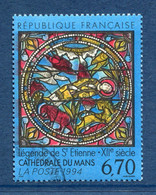 ⭐ France - YT Nº 2859 - Oblitéré - 1994 ⭐ - Used Stamps