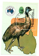 Bloc Emeu Autruche - Cuba 1984 - Ausipex 84 - Australia - Struzzi