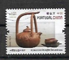 PORTUGAL 2019  TEA POTS JOINT ISSUE WITH CHINA - Gebraucht