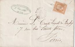 Yvert 13 Lettre Caisse Générales Des Chemins De Fer  Cachet PARIS DISTRIBUTION D 15/1/1859 Pour EV - 1849-1876: Klassik